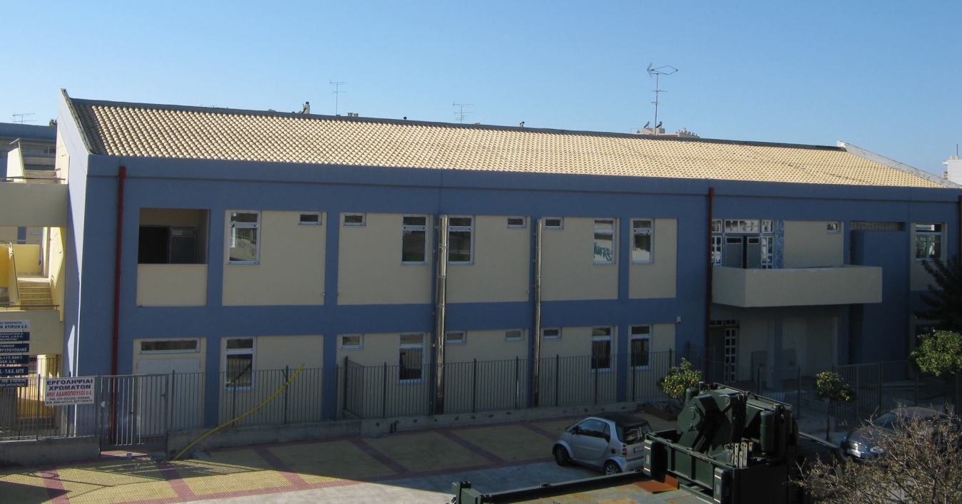 Εξωτερική άποψη του κτηρίου του Κέντρου Ημερήσιας Φροντίδας Προσαρμογής ΑμεΑ με την επωνυμία "Καλός Σαμαρείτης"