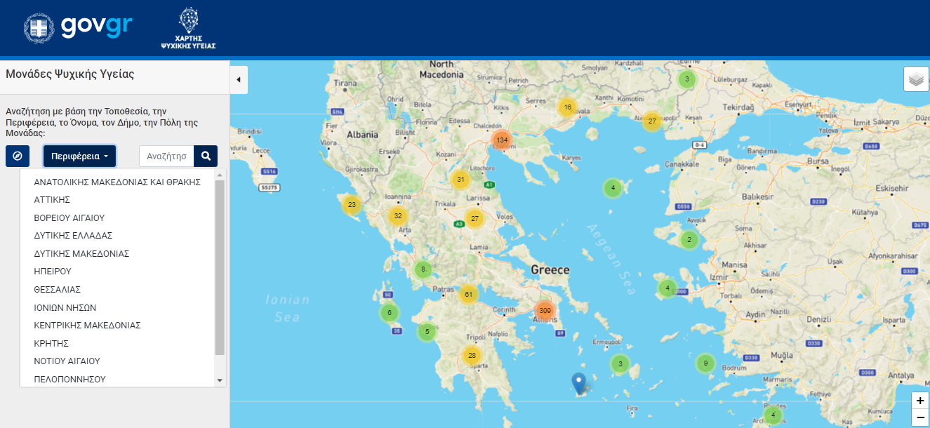 Χάρτης Ψυχικής Υγείας.