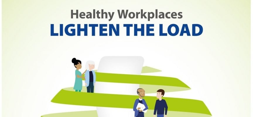 Αφίσα για την Ευρωπαϊκή Εβδομάδα για την Υγεία και Ασφάλεια στην Εργασία 2023.