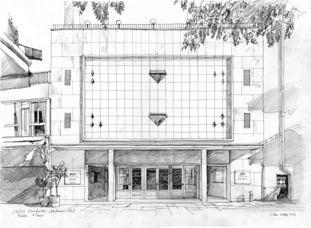 Κυδαθηναίων 22 στην Πλάκα.