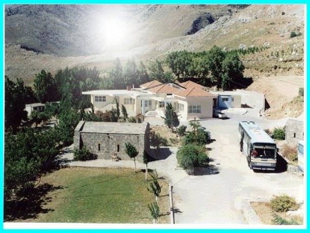 Φωτογραφία του Κέντρου Ειδικών Θεραπείων "Άγιος Σπυρίδων".