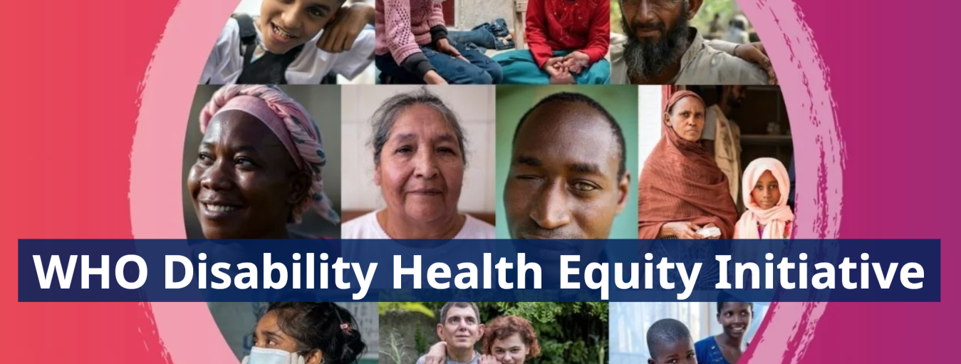 Αφίσα για την πρωτοβουλία του Παγκόσμιου Οργανισμού Υγείας για την αναπηρία την υγεία και την ισότητα.
