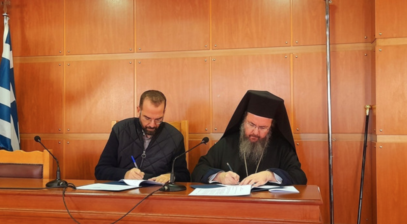 Τη σύμβαση υπέγραψαν ο Περιφερειάρχης Δυτικής Ελλάδος κ. Νεκτάριος Φαρμάκης και ο Μητροπολίτης Αιτωλίας και Ακαρνανίας κ. Δαμασκηνός. Η Περιφέρεια Δυτικής Ελλάδας αποτελεί τον φορέα υλοποίησης του έργου και η Ιερά Μητρόπολη Αιτωλίας και Ακαρνανίας αποτελεί τον φορέα λειτουργίας του έργου.