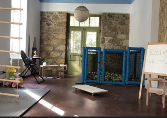 Εικόνα από τη ΝΟΗΜΑΘΗΣΗ στον Άλιμο.