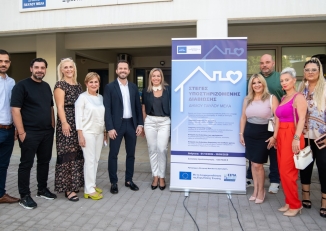 Φωτογραφία από την εκδήλωση εγκαινίων της στέγη υποστηριζόμενης διαβίωσης του Δήμου Παύλου Μελά.