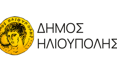 Λογότυπο Δήμου Ηλιούπολης.