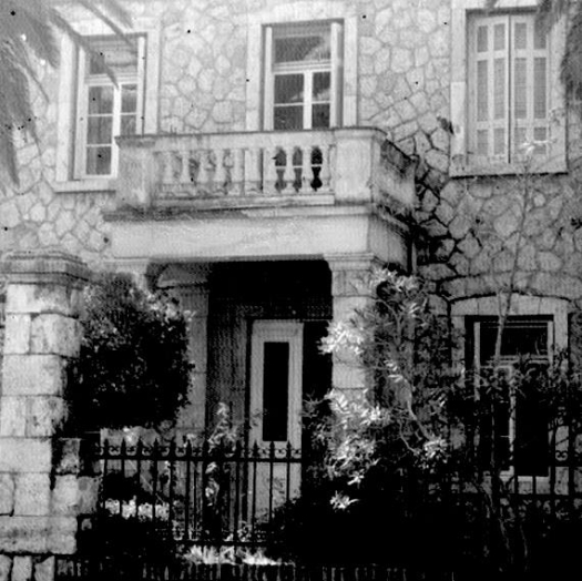 Εγκαταστάσεις του ΕΓΝΥΑ το 1973.