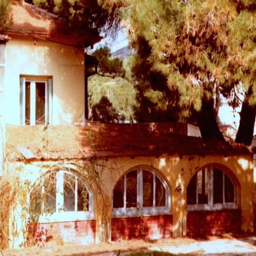Εγκαταστάσεις του ΕΓΝΥΑ το 1980.