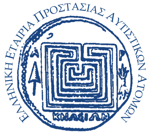 Λογότπο Ε.Ε.Π.Α.Α.