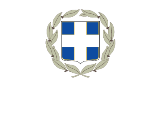 Εθνόσημο / Λογότυπο της Ελληνικής Δημοκρατίας.