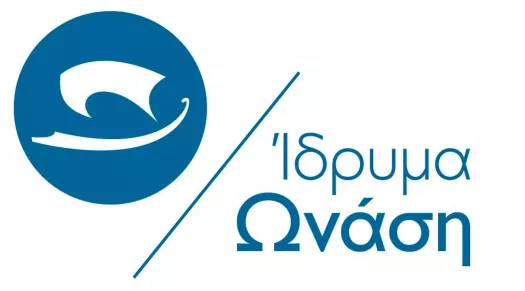 Λογότυπο του ιδρύματος Ωνάση.