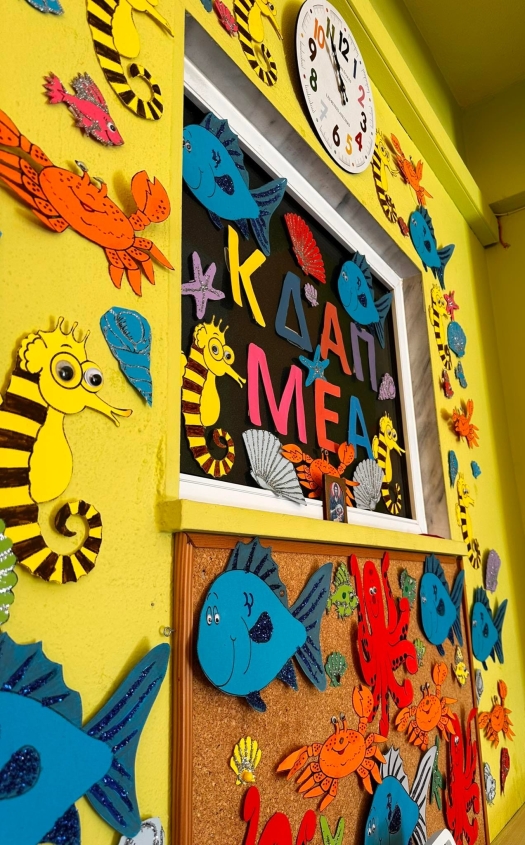 Εικόνα από τις δραστηριότητες του κέντρο δημιουργικής απασχόλησης ατόμων με αναπηρία Δήμου Ορεστιάδας.