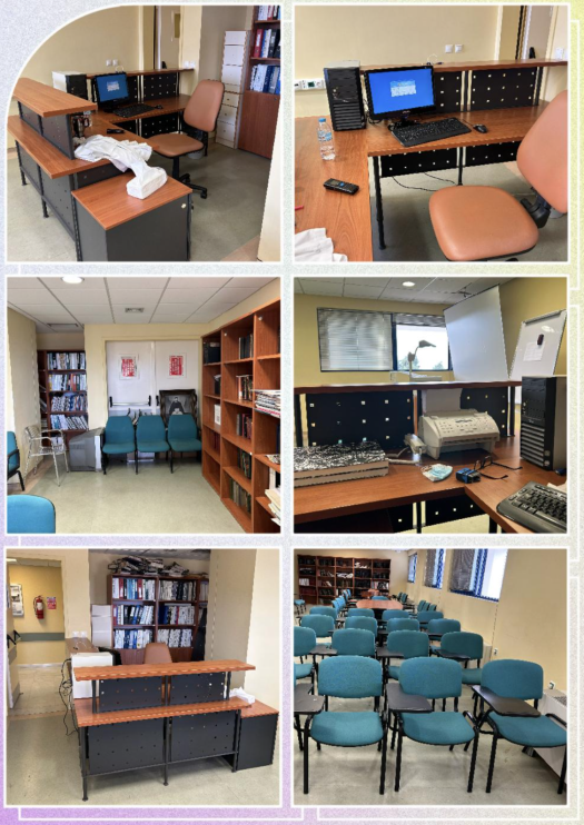 Βιβλιοθήκη Γενικού Νοσοκομείου Λαμίας.