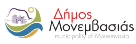 Λογότυπο Δήμου Μονεμβασιάς.