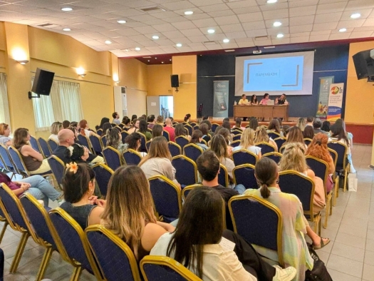 Φωτογραφία από τις δραστηριότητες του Ελληνικού Συλλόγου Επιλεκτικής Αλαλίας.