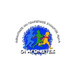 Λογότυπο ΑΓΩΝΙΣΤΕΣ Αθλητικό και Πολιτιστικό Σωματείο ΑμεΑ Δράμας. 