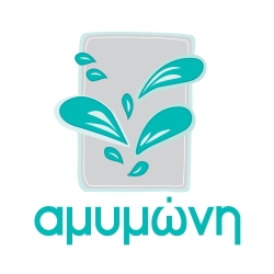 Λογότυπο Αμυμώνη.