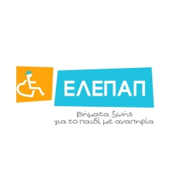 Λογότυπο ΕΛΕΠΑΠ.