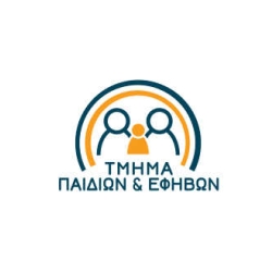 Λογότυπο Τμήμα Παιδιών & Εφήβων του ΚΠΕ Χίου.