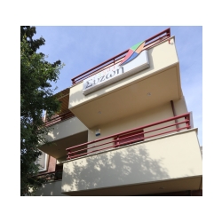 Εικόνα της εξωτερικής όψης (πρόσοψη) του ΚΔΗΦ Συζωή