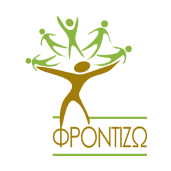 Λογότυπο Συλλόγου Φροντίζω στην Πάτρα.