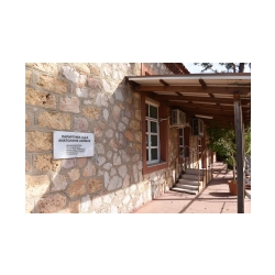 Παράρτημα ΑμεΑ Ανατολικής Αθήνας - Μονάδα Μελισσίων