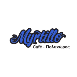 Λογότυπο Myrtillo Cafe (Μύρτιλο)