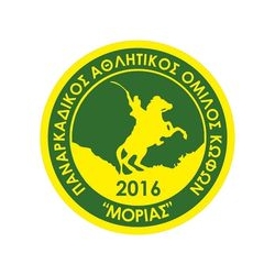 Λογότυπο για τον Παναρκαδικό Αθλητικό Όμιλο Κωφών με διακρτικό τίτλο "Μοριάς" (Π.Α.Ο.Κ.Μ).