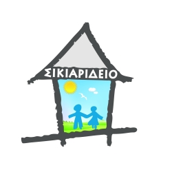 Λογότυπο Σικιαρίδειο.