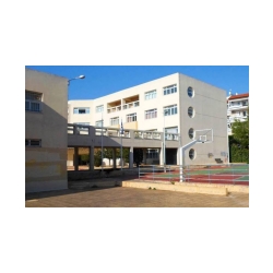 Φωτογραφία της πρόσοψης της Σχολής Ανώτερης Επαγγελματικής Κατάρτισης Αγίας Παρασκευής.