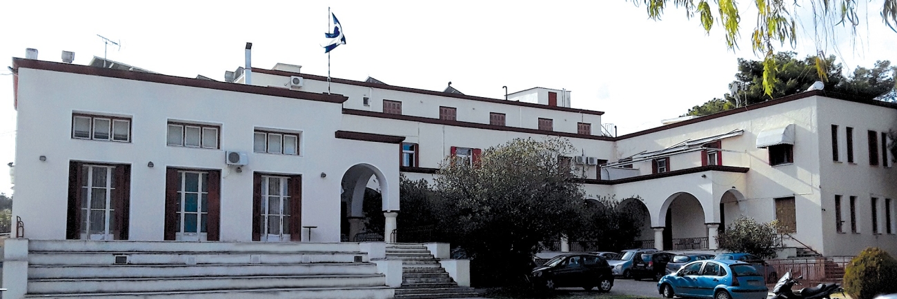 Φωτογραφία εξωτερικού χώρου του ιδρύματος Παμμακάριστος.