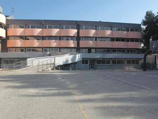 Πρόσοψη της Σχολής Ανώτερης Επαγγελματικής Κατάρτισης (Σ.Α.Ε.Κ.) Πυλαίας Χορτιάτη.