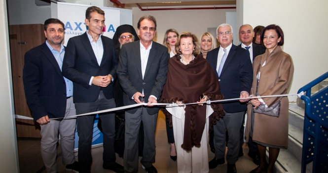 Εικόνα από τα εγκαίνια της στέγης υποστηριζόμενης διαβίωσης του Συλλόγου "Αχτίδα".