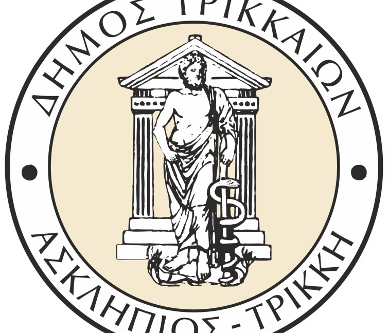Λογότυπο Δήμου Τρικκαίων (Τρικάλων).