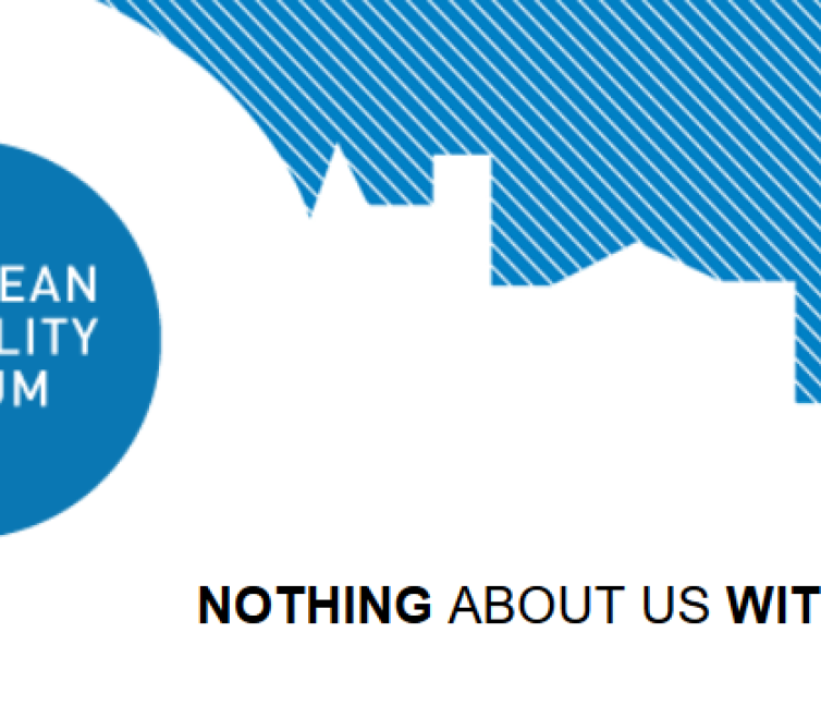 Λογότυπο EDF (European Disability Forum)