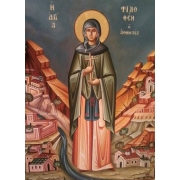 Εικονα της Αγίας Φιλοθέης.