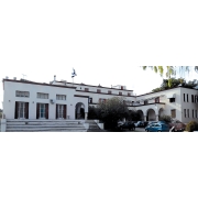 Φωτογραφία εξωτερικού χώρου του ιδρύματος Παμμακάριστος.