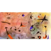 Εικόνα για το Τμήμα Παιδιών και Εφήβων του ΙΨΥΠΕ.