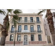 Φωτογραφία του κτηρίου όπου λειτουργεί το Μιχαλήνειο.