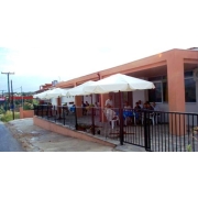 Δ' Ψυχογηριατρικό Οικοτροφείο Σερβίων Κοζάνης "Αλκυόνη" της ΕΨΥΚΑ.