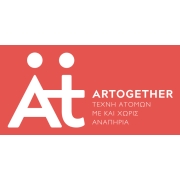 Λογότυπο ArtTogether.