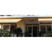 Εξωτερική εικόνα (πρόσοψη) του Χαραλάμπειου Γηροκομείου.