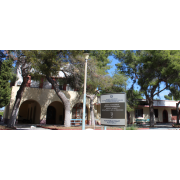 Εξωτερική εικόνα (πρόσοψη) του Κ.Α.Φ.Κ.Α. Ρόδου.