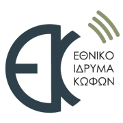 Λογότυπο του Εθνικού Ιδρύματος Κωφών.