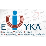 Λογότυπο ΕΨΥΚΑ.