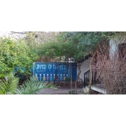 Εξωτερική άποψη του χώρου της Πολίχνης στο Χαλάνδρι.