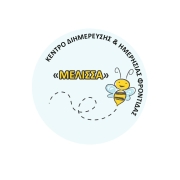 Λογότυπο του ΚΔΗΦ Μέλισσα στην Κέρκυρα.