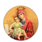 Λογότυπο Εργαστήρι Ειδικής Αγωγής & Αποκαταστάσεως "Παναγία Ελεούσα".