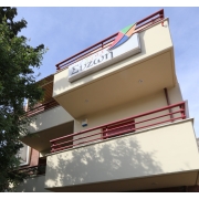 Εικόνα της εξωτερικής όψης (πρόσοψη) του ΚΔΗΦ Συζωή