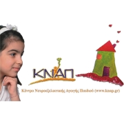 Λογότυπο ΚΝΑΠ.